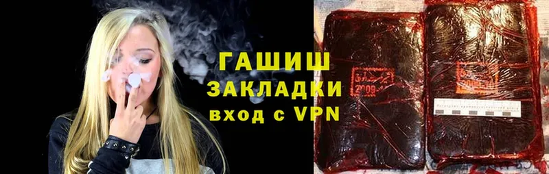 Сколько стоит Ивангород Конопля  Cocaine  omg зеркало  Мефедрон 